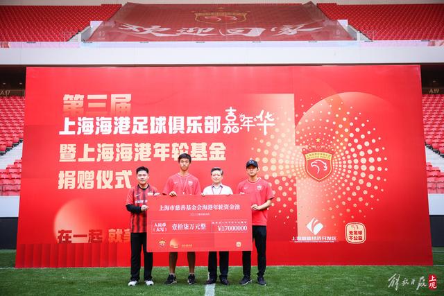 楼市规则重构：现房优先与信贷新格局